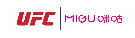 UFC和咪咕达成中国大陆地区重要合作协议