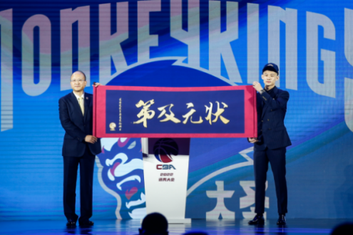 “战马篮徒”王岚嵚选秀大会成功突围，正式登陆CBA